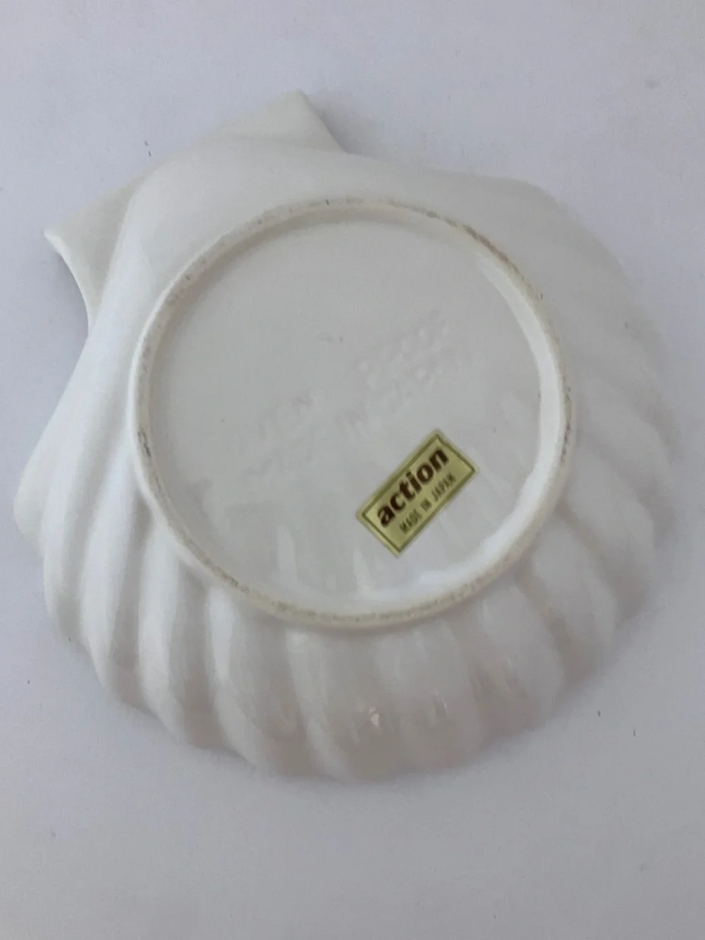 Unbranded this white